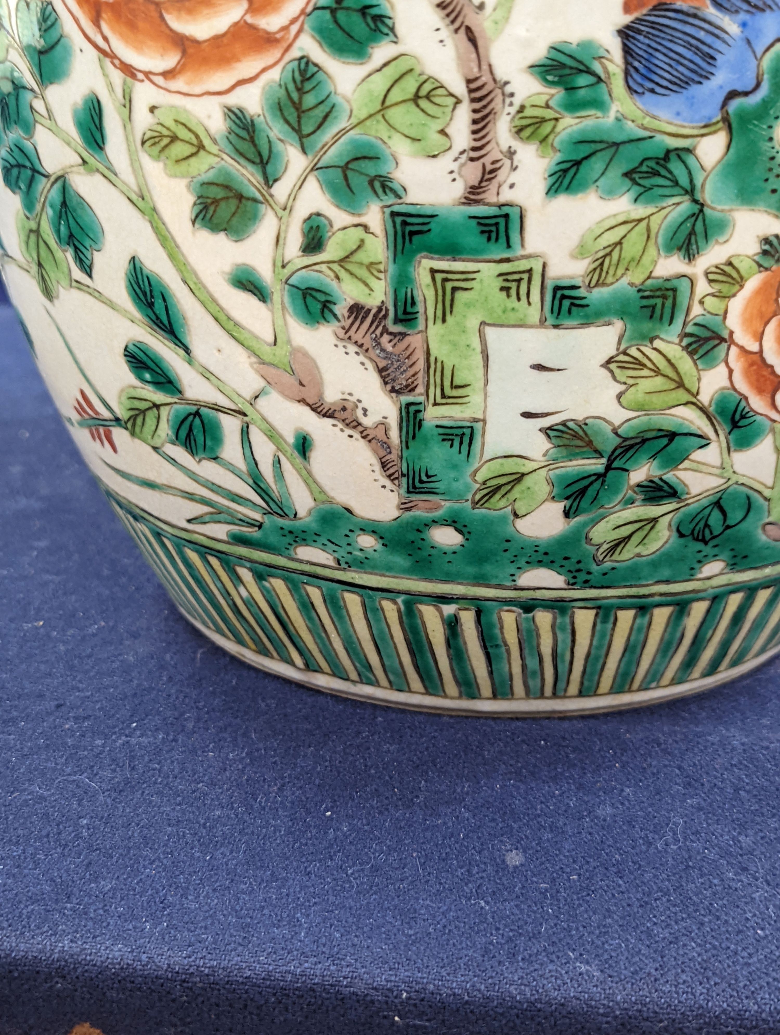 An early 20th century Chinese famille verte crackle glaze jar, 30cm